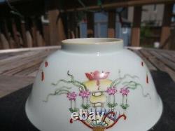 19th C Chinese Famille Rose Porcelain Bowl Daoguang Mark and The Period