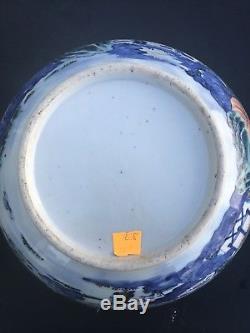 19th Century Antique Chinese Export Famille Rose Porcelain Punch Bowl