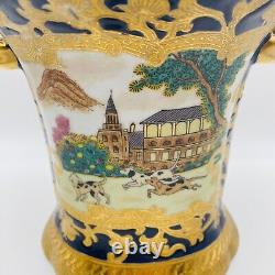 19th Century Antique Chinese Qianlong Porcelain Gilt Dogs Fox Hunt Scene Vase