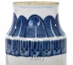 19th Century Chinese Blue & White Porcelain Vase with Fu Foo Lion Dog Faces