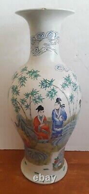 19th Century Chinese Famille Rose Porcelain Vase 18.25H
