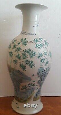 19th Century Chinese Famille Rose Porcelain Vase 18.25H