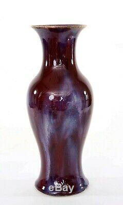 19th Century Chinese Oxblood Flambe Porcelain Vase 33CM