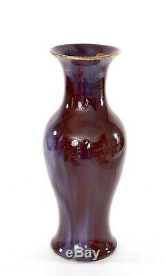 19th Century Chinese Oxblood Flambe Porcelain Vase 33CM