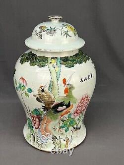 19th Century Chinese Porcelain FAMILLE ROSE 15 3/4 Ginger Jar withLid COA