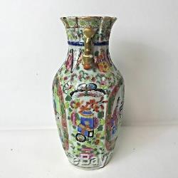 19th Century Chinese Porcelain Rose Mandarin Flower Vase With Ribbed Body