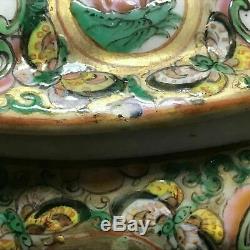 19th Century Chinese Porcelain Rose Medallion Sauce Tureen & Underplate #218