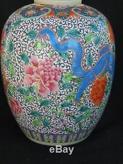 19th Century Chinese Porcelain Signed Famille Rose Enamel ColoredDragon Jar