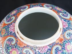 19th Century Chinese Porcelain Signed Famille Rose Enamel ColoredDragon Jar