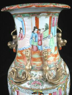 19th Century Chinese Rose Medallion Pattern 15 Porcelain Vase