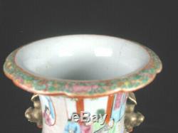 19th Century Chinese Rose Medallion Pattern 15 Porcelain Vase