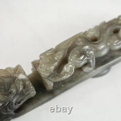 19th Century Chinese White Nephrite Jade Carved Buckle