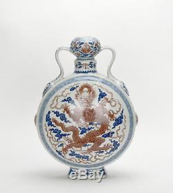19th c. Chinese Qing Blue and White Enamel Dragon Ruyi Porcelain Moon Flask Vase