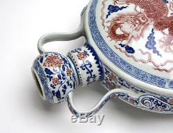19th c. Chinese Qing Blue and White Enamel Dragon Ruyi Porcelain Moon Flask Vase