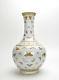 19th C. Chinese Qing Guangxu Famille Rose 100 Butterfly Globular Porcelain Vase