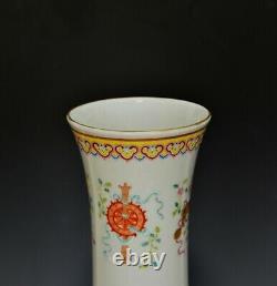 19th c. Chinese Qing Guangxu MK Famille Rose Phoenix Globular Porcelain Vase