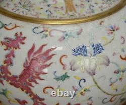 19th c. Chinese Qing Guangxu MK Famille Rose Phoenix Globular Porcelain Vase