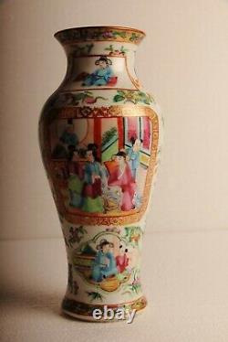 19th century Chinese vase, famille rose, antique Chinese vase