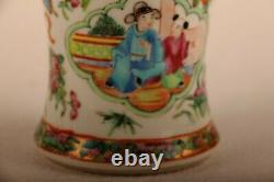 19th century Chinese vase, famille rose, antique Chinese vase