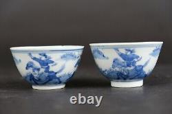 2 Antique chinese porcelain wine cup tea bowl 18th century hunting horses