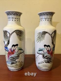 2 Chinese Famille Rose Vases Figures Mirrored Pair Republic Period