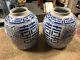 2 Double Happiness Ginger Jar Blue And White Porcelain Vintage Chinese With Mark