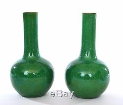 2 Early 20C Chinese Crackle Apple Green Monochrome Porcelain Vase Chocolate Rim