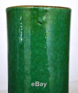 2 Early 20C Chinese Crackle Apple Green Monochrome Porcelain Vase Chocolate Rim