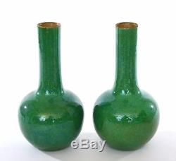 2 Early 20C Chinese Crackle Apple Green Monochrome Porcelain Vase Chocolate Rim