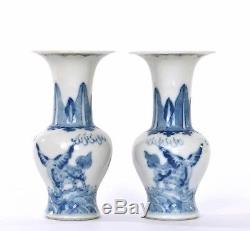 2 Early 20th Century Chinese Blue & White Porcelain Vase Qilin Griffin Beast Mk