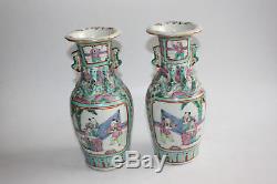 2 Pcs Chinese Porcelain Carving and Hand Painted Famille Rose Vase