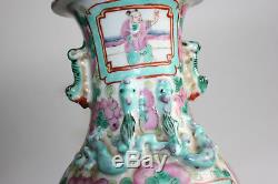 2 Pcs Chinese Porcelain Carving and Hand Painted Famille Rose Vase