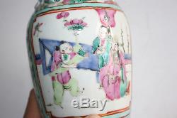 2 Pcs Chinese Porcelain Carving and Hand Painted Famille Rose Vase