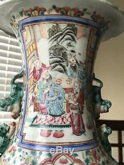 2. Rare Large Chinese Antique Famille Rose Porcelain Vase 19th Centurys