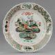 20.3cm Antique 18c Chinese Porcelain Kangxi Dish Plate Famille Verte Flower B