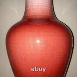 20.5 Vintage Chinese Flambe Sang de Boeuf Jingdezhen Vase Beautiful