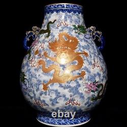 20.7 Chinese Porcelain Qing dynasty qianlong mark famille rose nine dragon Vase