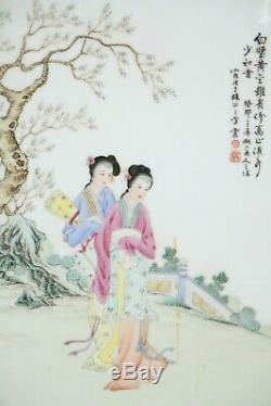 20th C. Chinese Four Famille-rose Porcelain Hanging Tiles