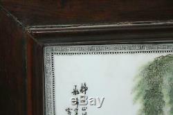 20th C. Chinese Four Famille-rose Porcelain Hanging Tiles