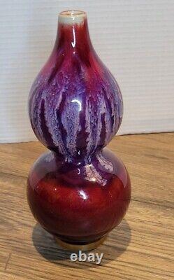 20th Century Chinese Flambe Bottle Vase drip glaze purple maroon