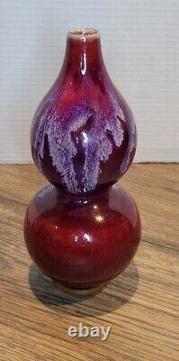 20th Century Chinese Flambe Bottle Vase drip glaze purple maroon