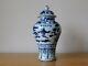 20th Vintage Chinese Blue And White Porcelain Phoenix Vase Ming Xuande Mark