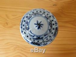 20th Vintage Chinese Blue and White Porcelain Phoenix Vase Ming Xuande Mark