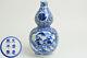 20th Vtg Chinese Blue And White Double Gourd Porcelain Vase