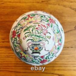 20th century chinese antique porcelain famille rose jar. 15.5cm