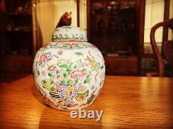 20th century chinese antique porcelain famille rose jar. 15.5cm