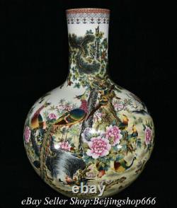 21.6 Qianlong Marked Chinese Famille rose Porcelain Flower Phoenix Bottle Vase
