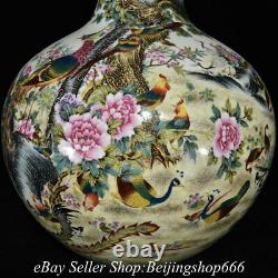 21.6 Qianlong Marked Chinese Famille rose Porcelain Flower Phoenix Bottle Vase
