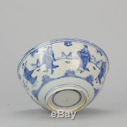 22.4CM 16C Wanli Chinese porcelain Bowl Eight immortals Attributes Antique