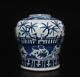 22.5cm Old Antique Chinese Blue & White Porcelain Pot Vase With Figure